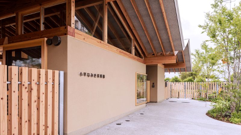 木造住宅の新たなる価値を見直そう
